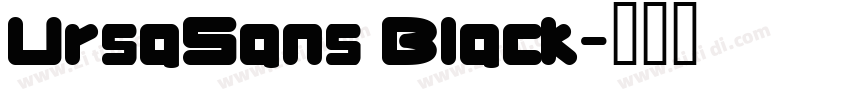 UrsaSans Black字体转换 UrsaSans Black字体转换